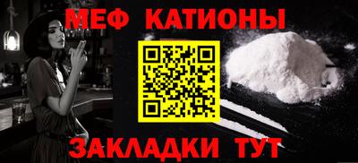 индика Ливны