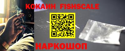 мдма Ликино-Дулёво