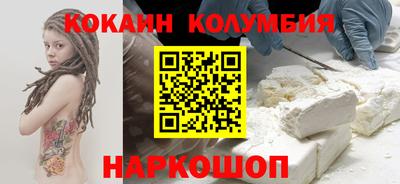 мдма Ликино-Дулёво
