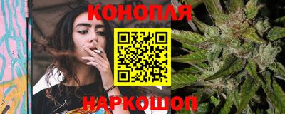 мдма Ликино-Дулёво