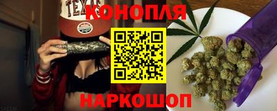 синтетический гашиш Лесосибирск