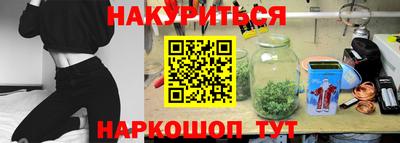 мдма Ликино-Дулёво