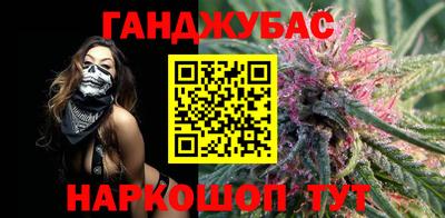 мдма Ликино-Дулёво