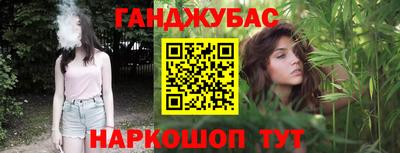 мдма Ликино-Дулёво