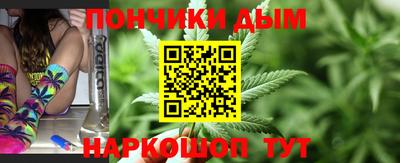 синтетический гашиш Лесосибирск
