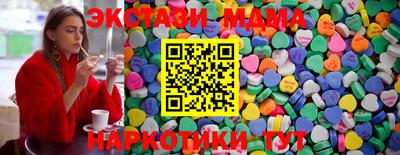 индика Ливны