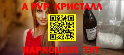 мдма Ликино-Дулёво