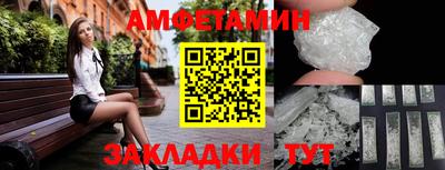 индика Ливны