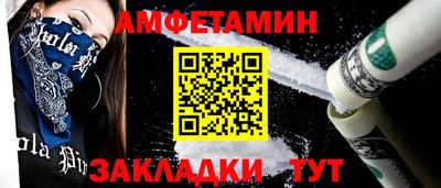 мдма Ликино-Дулёво