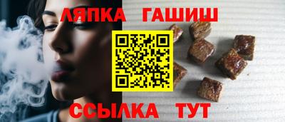 мдма Ликино-Дулёво