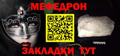синтетический гашиш Лесосибирск